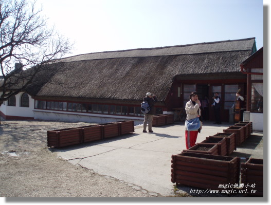 3. 馬術村裡面的餐廳 