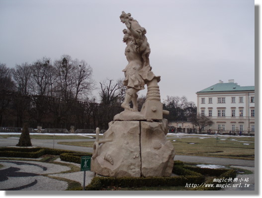 1. 米拉貝爾花園(水元素雕像) 