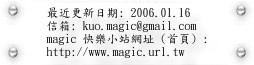 ?magic??????