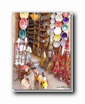 [���U�H��j�ۤ�!]